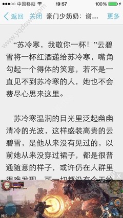 阿斯顿维拉官网